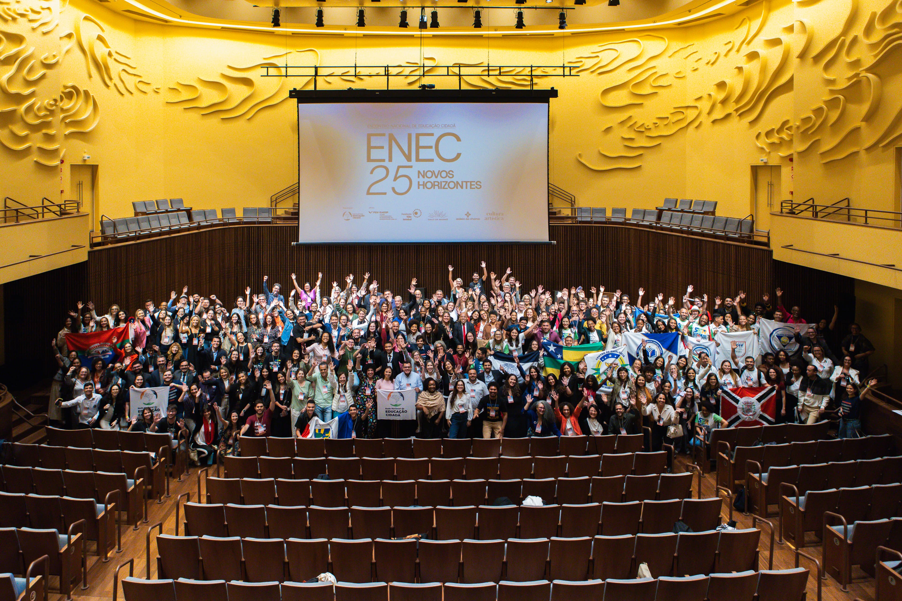 ENEC 2025